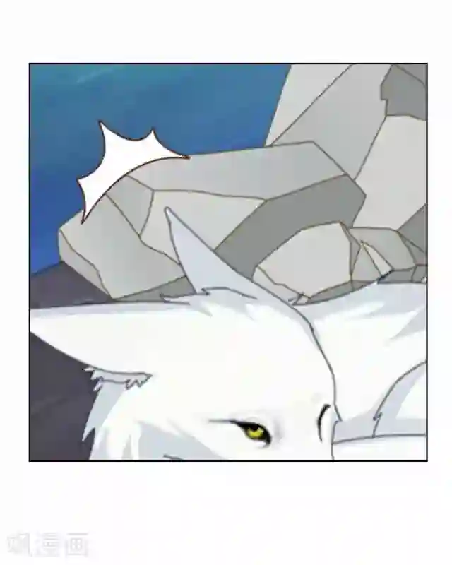 后悔药店第36话 犭也狼2