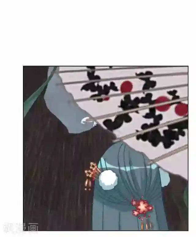 后悔药店第36话 犭也狼2