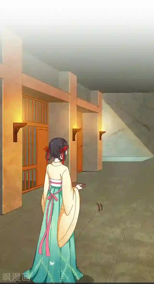 后悔药店第37话 犭也狼3