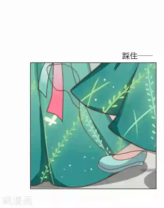 后悔药店第38话 犭也狼4