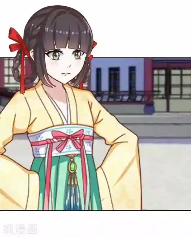 后悔药店第38话 犭也狼4