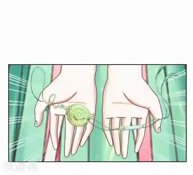 后悔药店第39话 犭也狼5