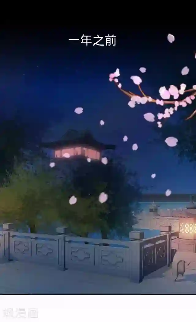 后悔药店第40话 犭也狼6