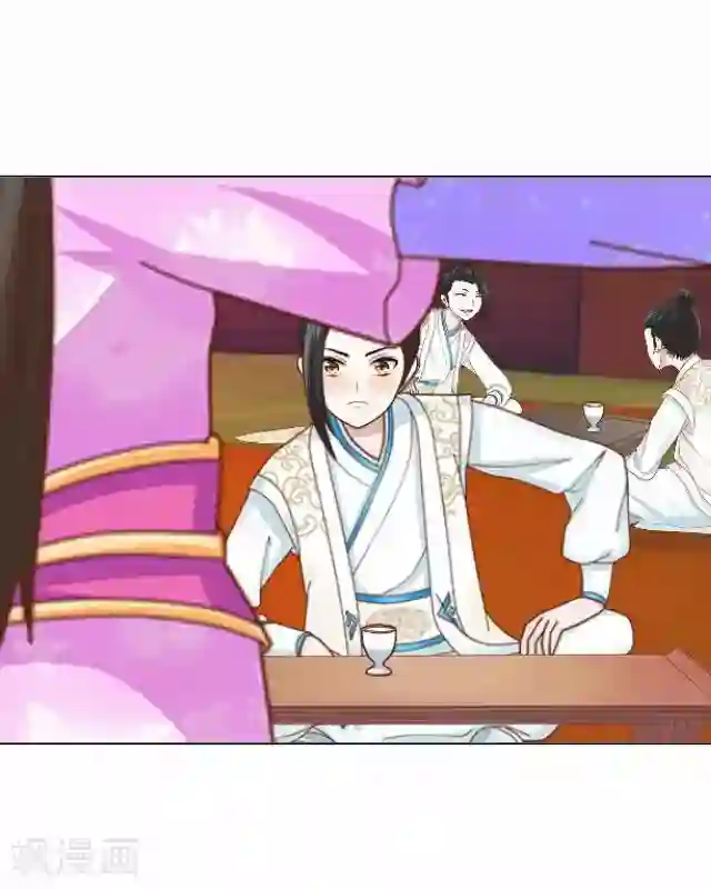 后悔药店第40话 犭也狼6