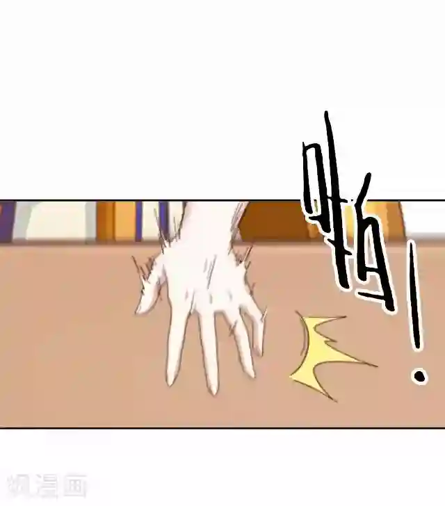 后悔药店番外 犭也狼7 丫鬟托梦