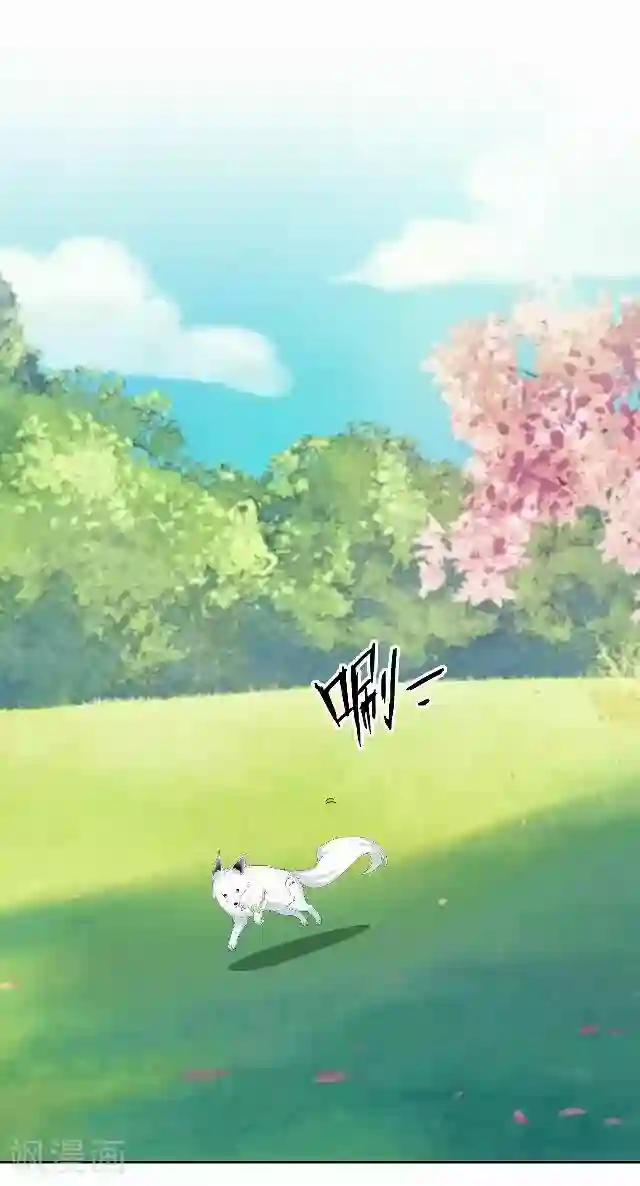 后悔药店番外 犭也狼7 丫鬟托梦