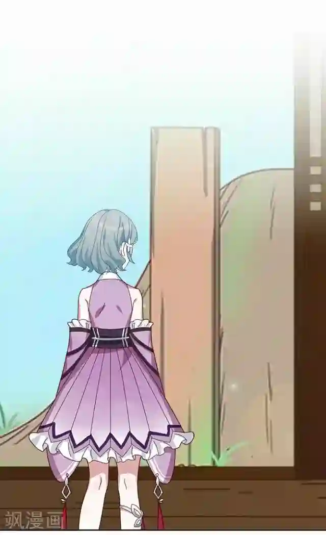 后悔药店番外 犭也狼7 丫鬟托梦