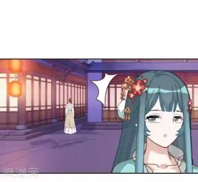 后悔药店第41话 尹青菡1