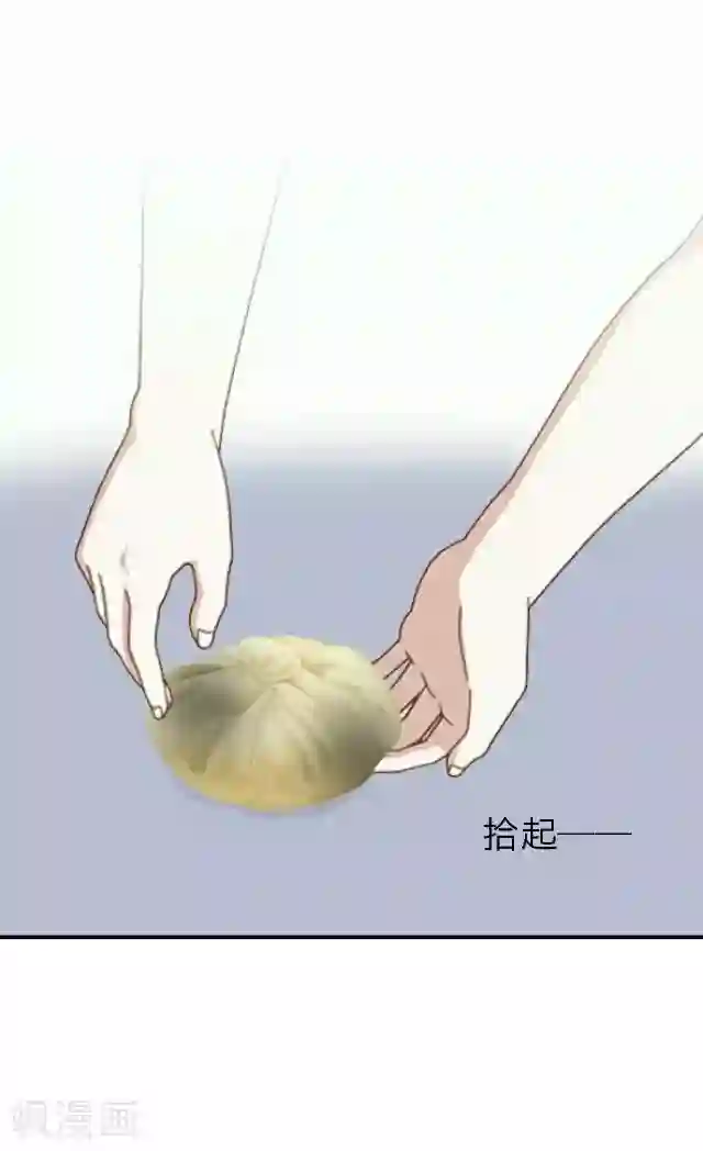 水浒传驴儿大的行货第41话 尹青菡1