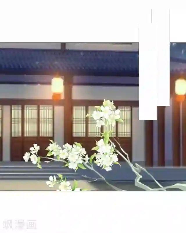 后悔药店第41话 尹青菡1