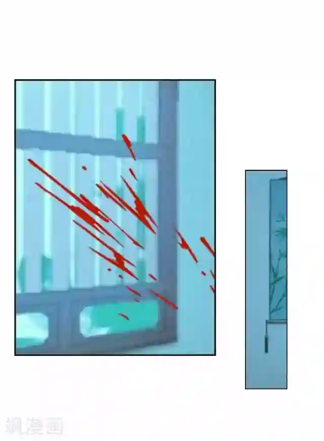 后悔药店第41话 尹青菡1