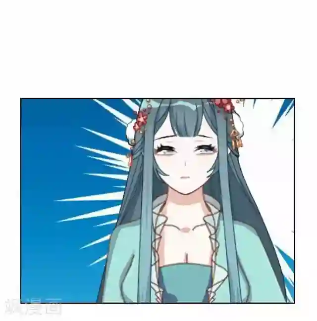 水浒传驴儿大的行货第41话 尹青菡1