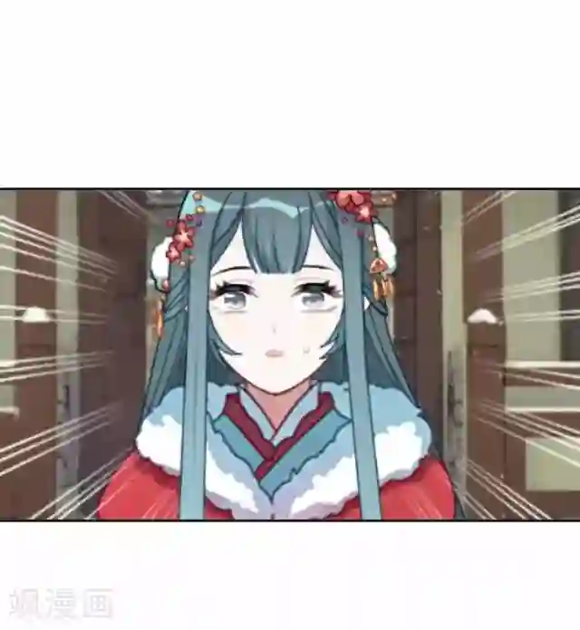 后悔药店第44话 尹青菡4