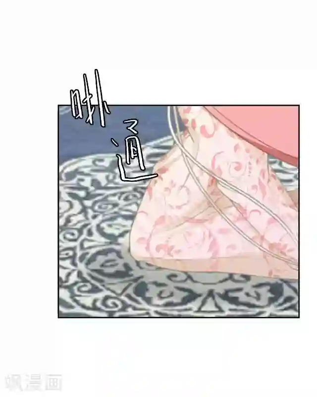 后悔药店第44话 尹青菡4