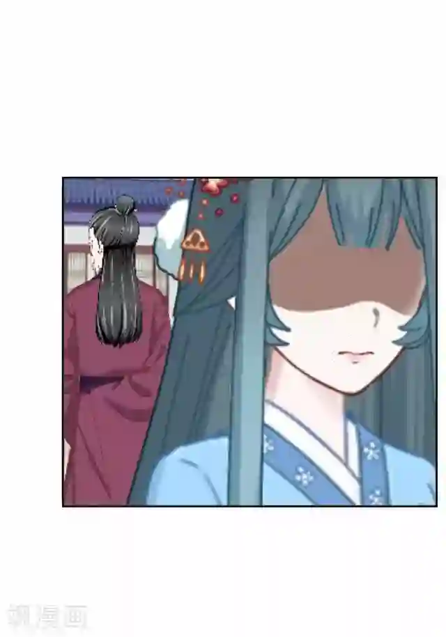 后悔药店第44话 尹青菡4