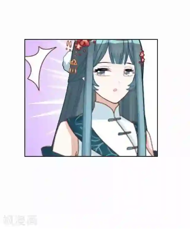 后悔药店第45话 尹青菡5