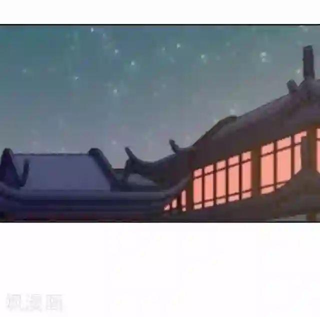 后悔药店第46话 尹青菡6