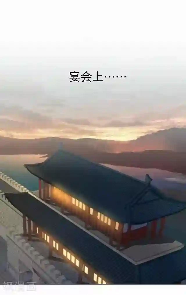 后悔药店第46话 尹青菡6