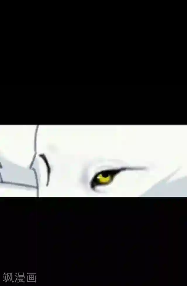 后悔药店第47话 尹青菡7