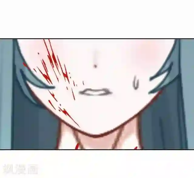 后悔药店第47话 尹青菡7