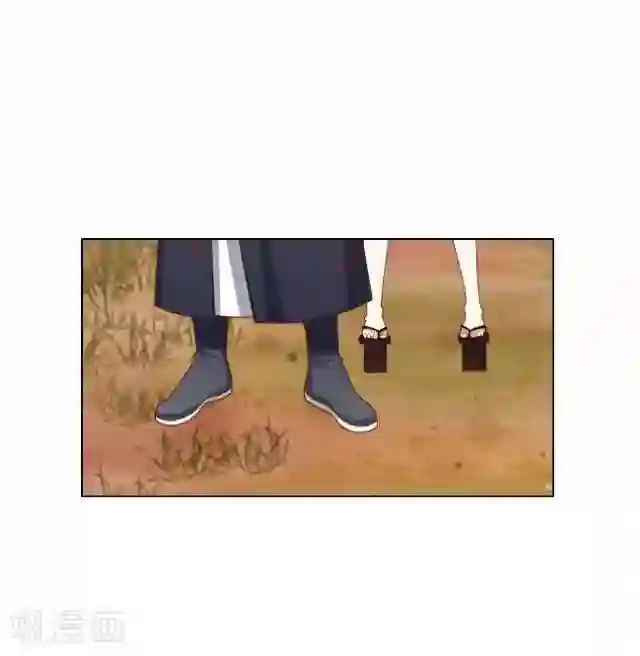 后悔药店第49话 大结局2