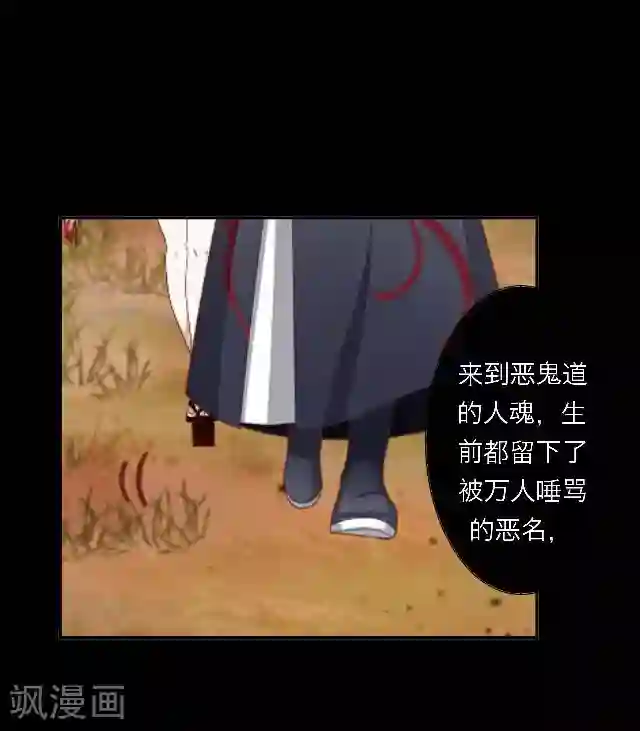 后悔药店第49话 大结局2