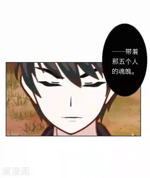 后悔药店第49话 大结局2