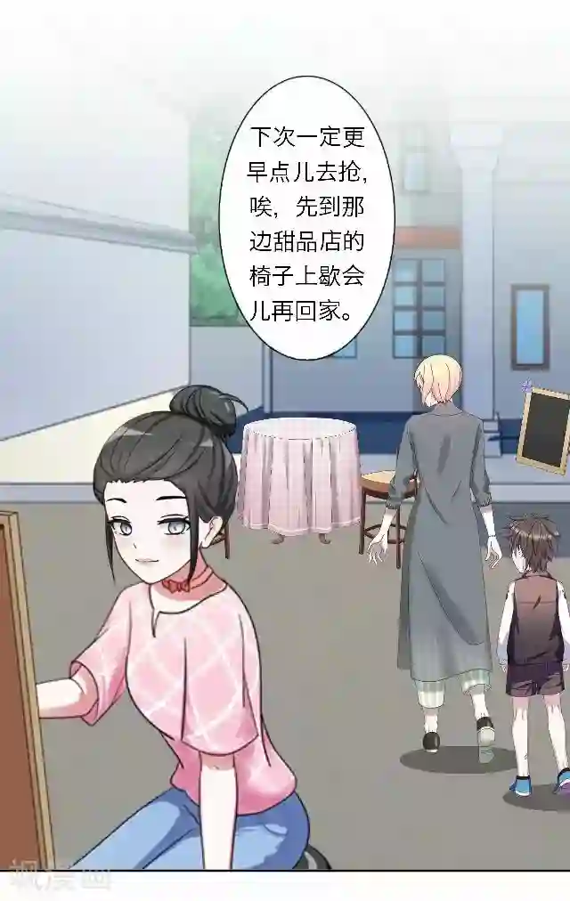 动漫美女被虐的喷出尿液视频最终话 大结局3