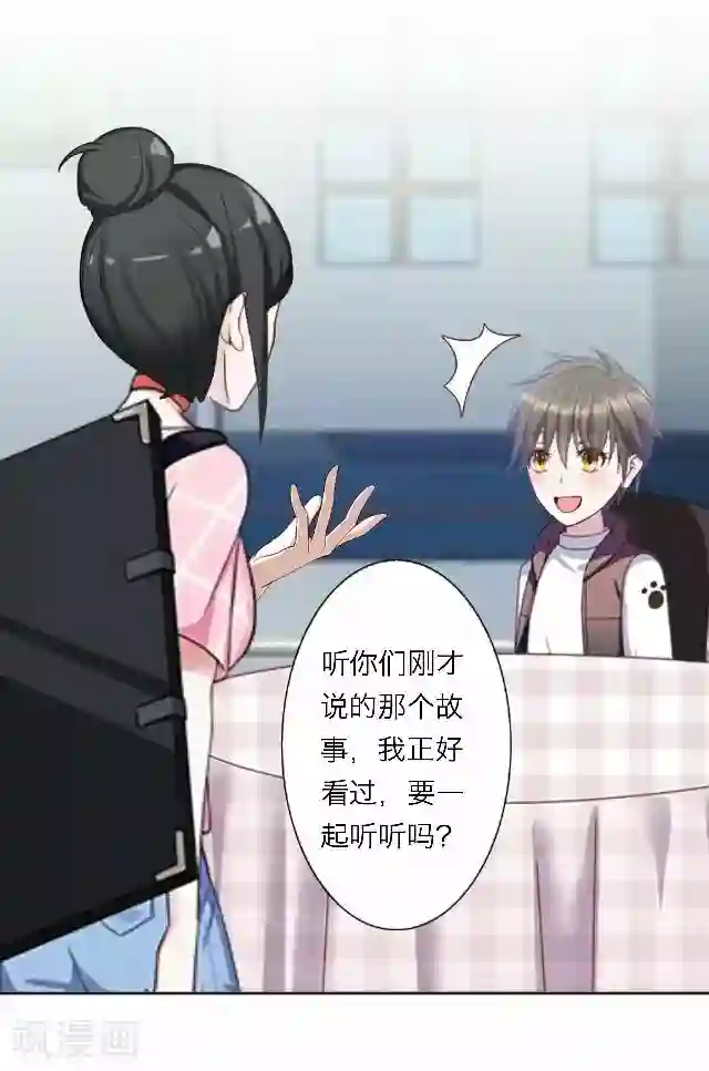 动漫美女被虐的喷出尿液视频最终话 大结局3