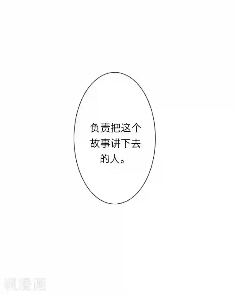 动漫美女被虐的喷出尿液视频最终话 大结局3