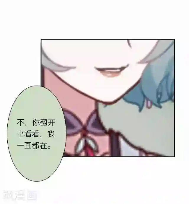 动漫美女被虐的喷出尿液视频最终话 大结局3