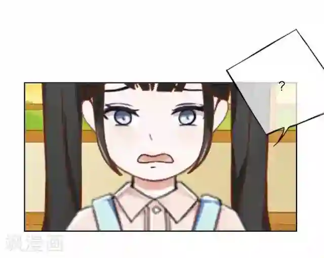 后悔药店最终话 大结局3