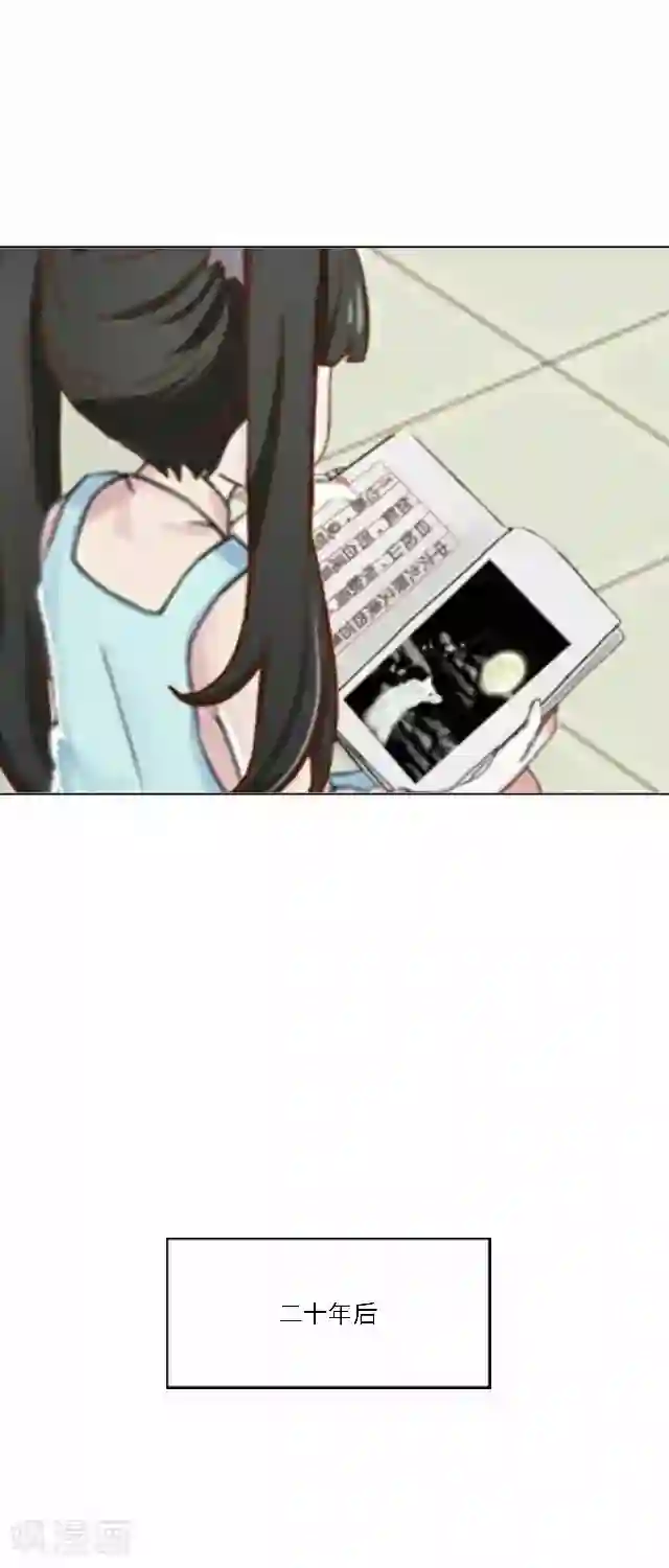 动漫美女被虐的喷出尿液视频最终话 大结局3