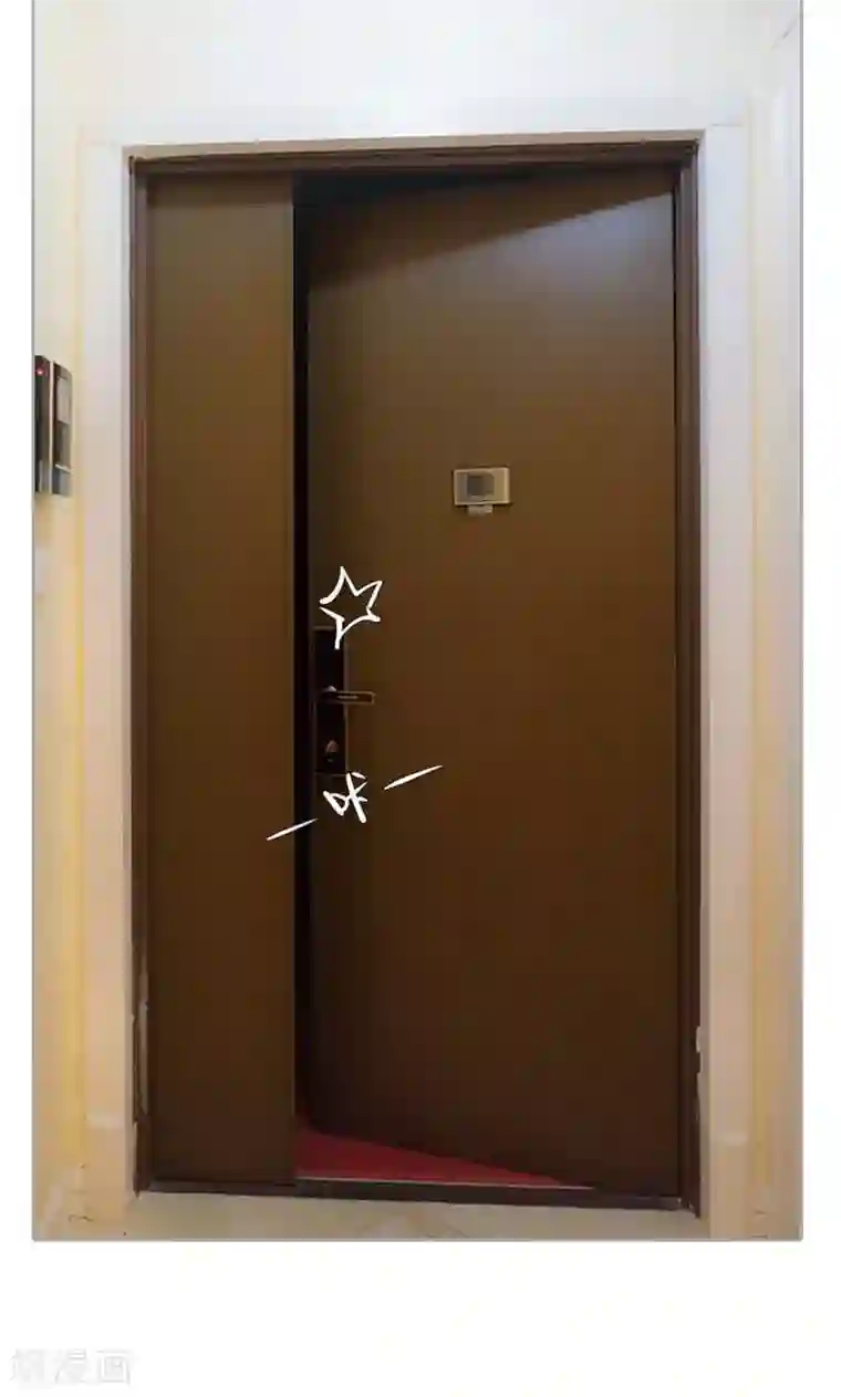 急速交易第10话