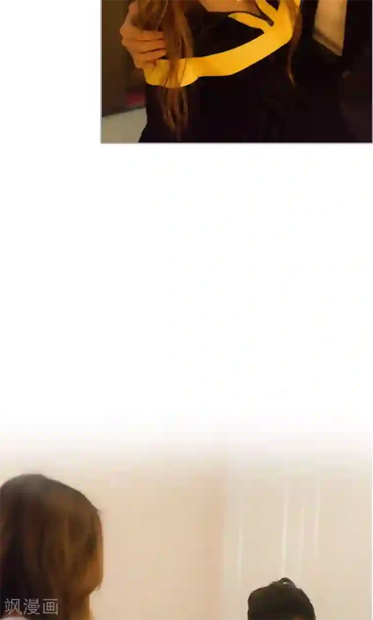 急速交易第10话