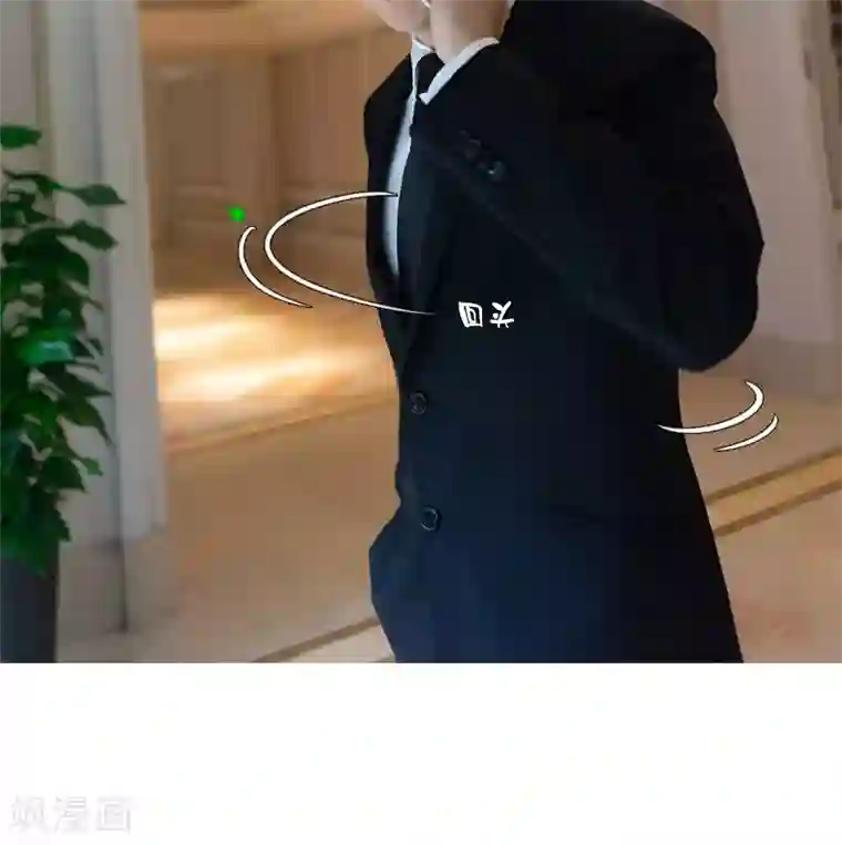 急速交易第12话