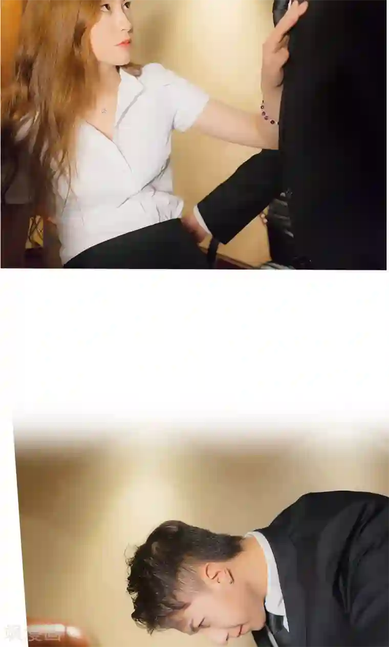 急速交易第14话