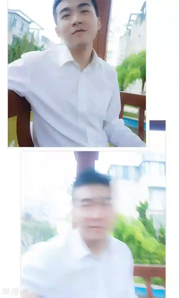 急速交易第16话