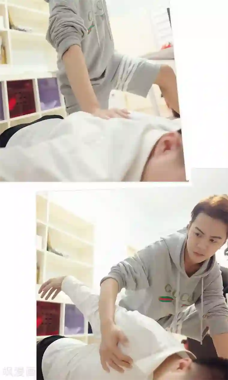 急速交易第16话