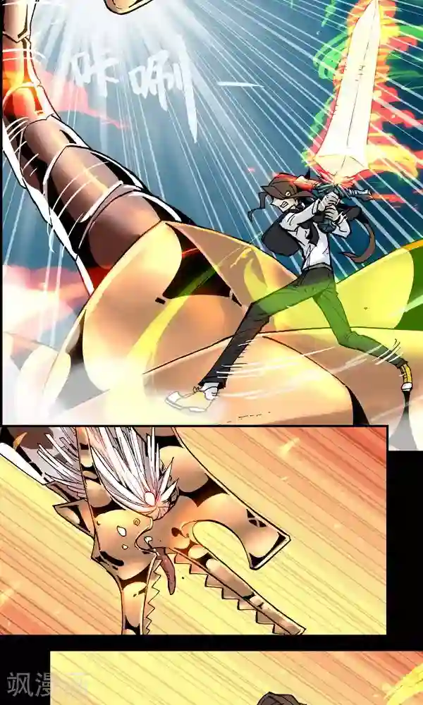 真名法则-神惶再临篇第2话 考验