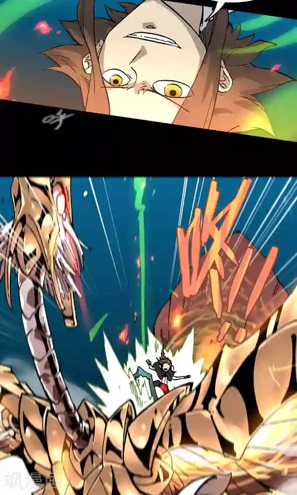 真名法则-神惶再临篇第2话 考验