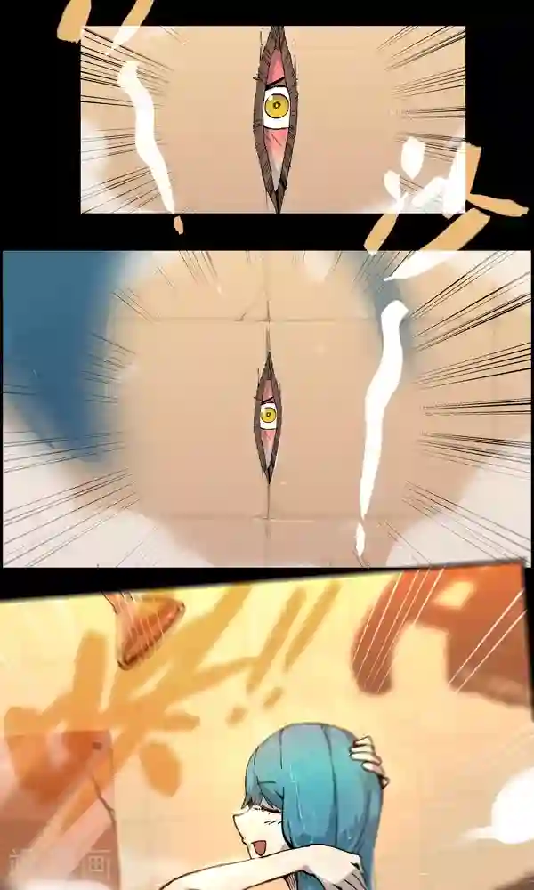 真名法则-神惶再临篇第5话 福利