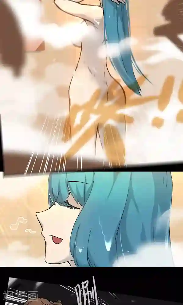 真名法则-神惶再临篇第5话 福利