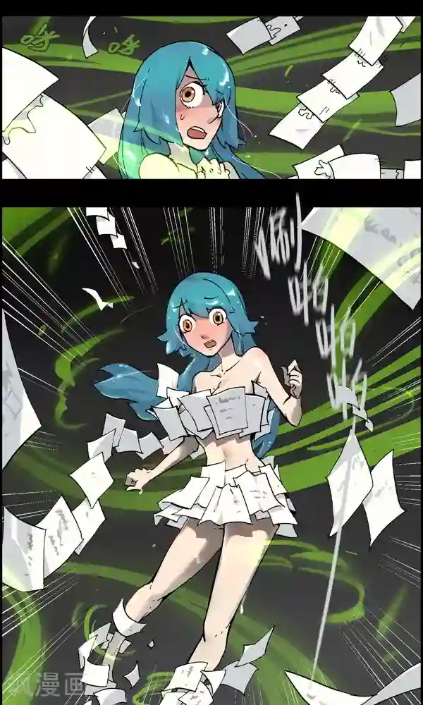 真名法则-神惶再临篇第6话 群鼠