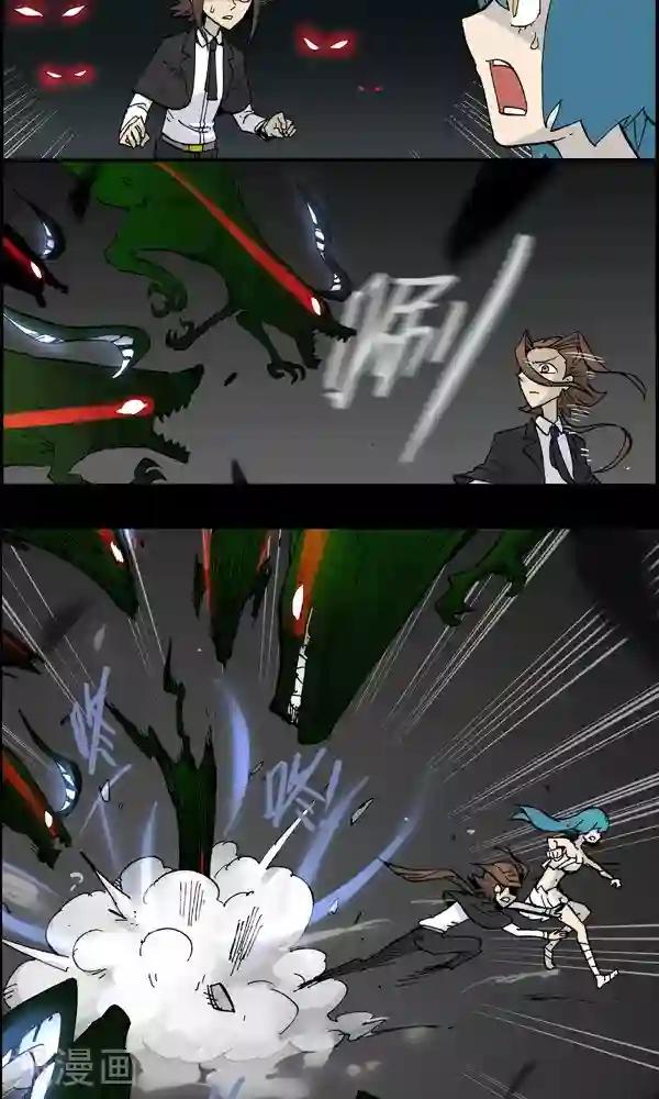 真名法则-神惶再临篇第6话 群鼠