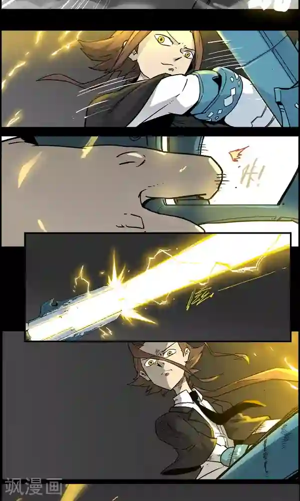 真名法则-神惶再临篇第7话 徒劳