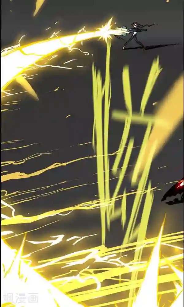 真名法则-神惶再临篇第7话 徒劳