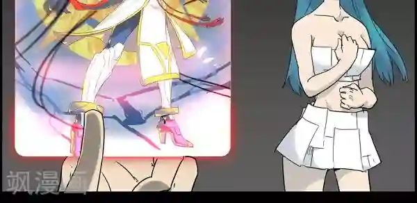 真名法则-神惶再临篇第10话 意外