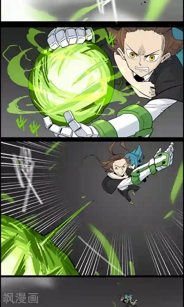 真名法则-神惶再临篇第10话 意外