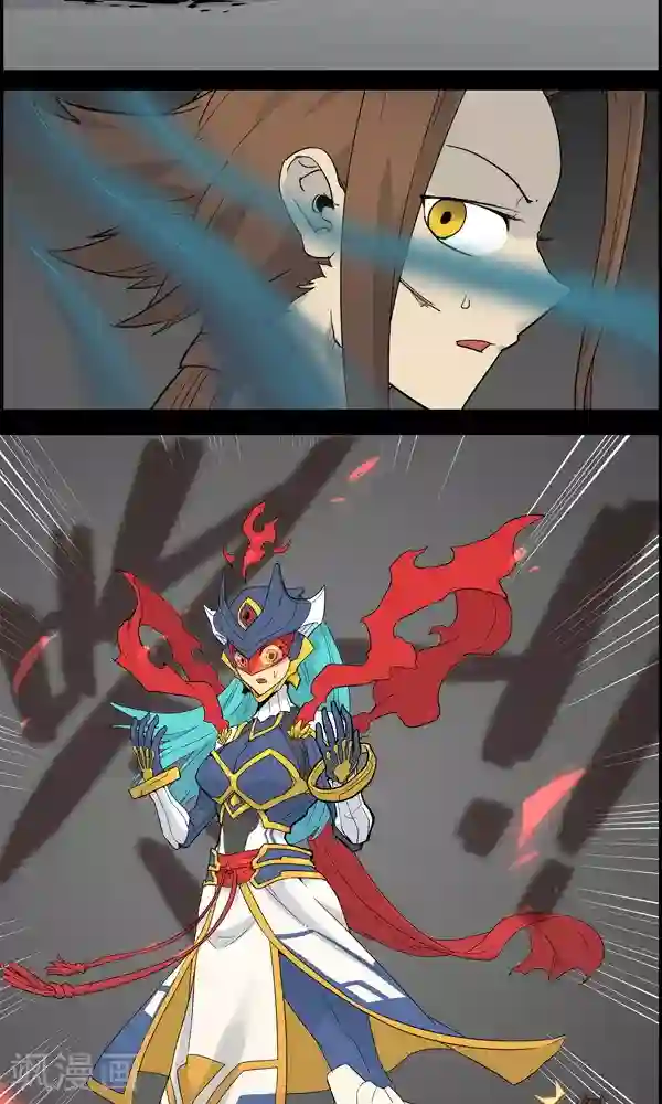 真名法则-神惶再临篇第11话 着装